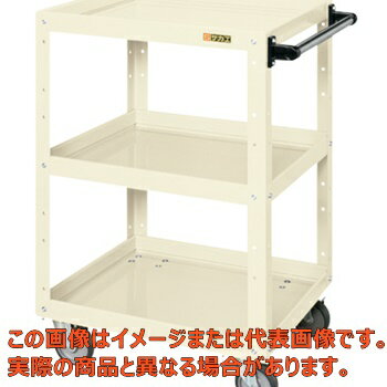 ニューCSスーパーワゴン（エラストマー車）　CSWA−758EJI【代引不可・配送日時指定不可・個人宅不可】