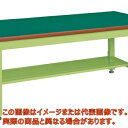 重量作業台KWタイプ(中板1枚付) KWF−158T【代引不可・配送日時指定不可・個人宅不可】