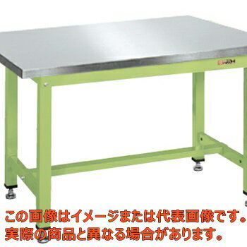 中量作業台KVタイプ（ステンレスカブセ天板）　KV−693PCSU4【代引不可・配送日時指定不可・個人宅不可】