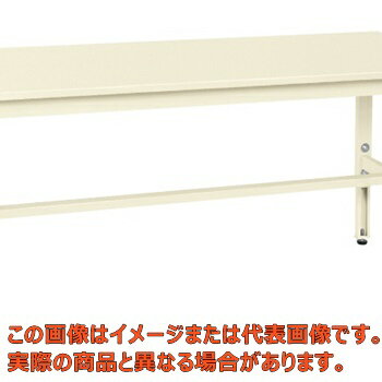 軽量高さ調整作業台TKK6タイプ　TKK6−186SI【代引不可・配送日時指定不可・個人宅不可】