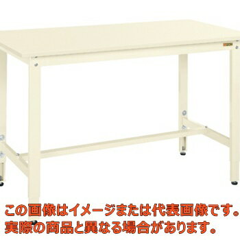 軽量高さ調整作業台TKK8タイプ　TKK8−187SI【代引不可・配送日時指定不可・個人宅不可】