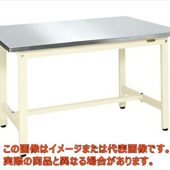軽量作業台KSタイプ（ステンレスカブセ天板仕様）　KS−127HCSU4I【代引不可・配送日時指定不可・個人宅不可】