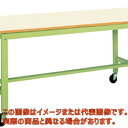 軽量作業台KKタイプ(移動式) KK−68B2IG【代引不可・配送日時指定不可・個人宅不可】