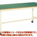 軽量作業台KKタイプ(移動式) KK−39FB1I【代引不可・配送日時指定不可・個人宅不可】