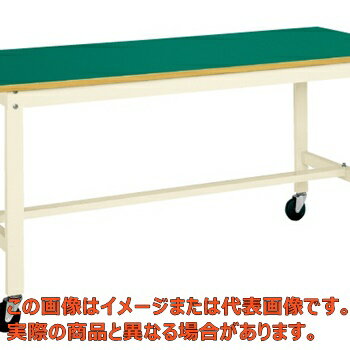 軽量作業台KKタイプ（移動式）　KK−58FB2I【代引不可・配送日時指定不可・個人宅不可】