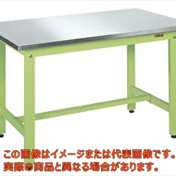 軽量作業台KKタイプ（ステンレス天板仕様）　KK−127SU4N【代引不可・配送日時指定不可・個人宅不可】