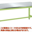 軽量作業台KKタイプ(ステンレスカブセ天板) KK−70HCSU4【代引不可・配送日時指定不可・個人宅不可】