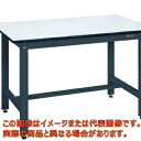 軽量作業台KKタイプ KK−49PD【代引不可・配送日時指定不可・個人宅不可】
