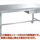 ステンレス作業台(移動式・SUS304) SUSA−127BSSN【代引不可・配送日時指定不可・個人宅不可】(4)