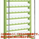 ツーリングラック（UT−50タイプ） TLN−28AN【配送日時指定不可 個人宅不可】