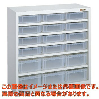 コンテナラック・透明コンテナ付　SCR−09B【配送日時指定不可・個人宅不可】