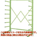 スライドバーラック（片面タイプ・固定型）　SBR−1SN【配送日時指定不可・個人宅不可】