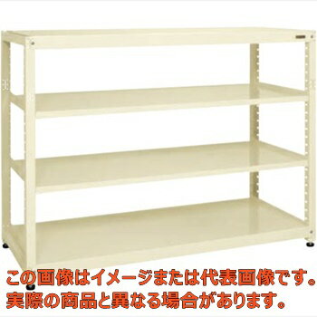 RKラック（単体・均等耐荷重：250kg／段・4段タイプ）　RKN−5684I【配送日時指定不可・個人宅不可】