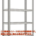 軽量開放型棚ボルトレス（100kg／段・高さ1800mm・4段タイプ）　KFF1544【配送日時指定不可・個人宅不可】