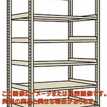 中量棚BW型（500kg／段・単体・高さ2100mm・6段タイプ）　BW−2146【配送日時指定不可・個人宅不可】