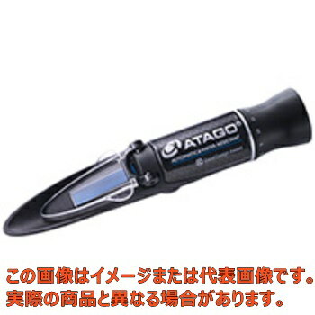 ラーメンスープ濃度計【MASTER-Rα アタゴ】