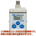 クイックUSBアダプタ【AD-8527 A&D】