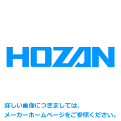 https://thumbnail.image.rakuten.co.jp/@0_mall/kougubako/cabinet/hozan/hozan_logo.gif