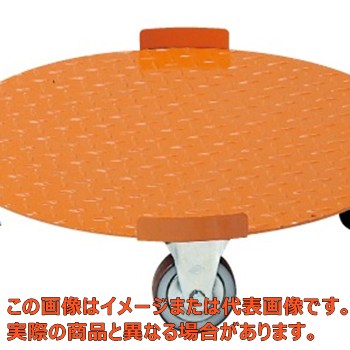 【代引不可・配送日時指定不可・個人宅不可】円形ドラム台車（フラットタイプ）　DR−5