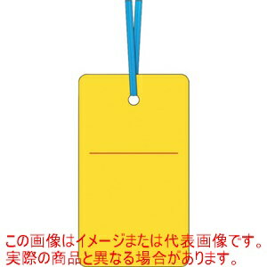 つくし　ケーブルタグ　荷札式　黄無地　両面印刷　ビニタイ付き 30F