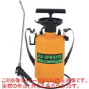 フルプラ ダイヤスプレープレッシャー式噴霧器4リッター 74...