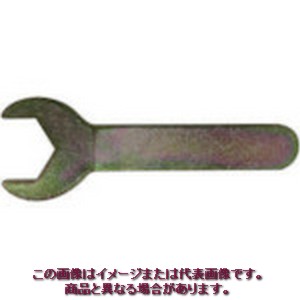 ユーエイ 六角対辺14ミリ用スパナ 14MMSPANNER
