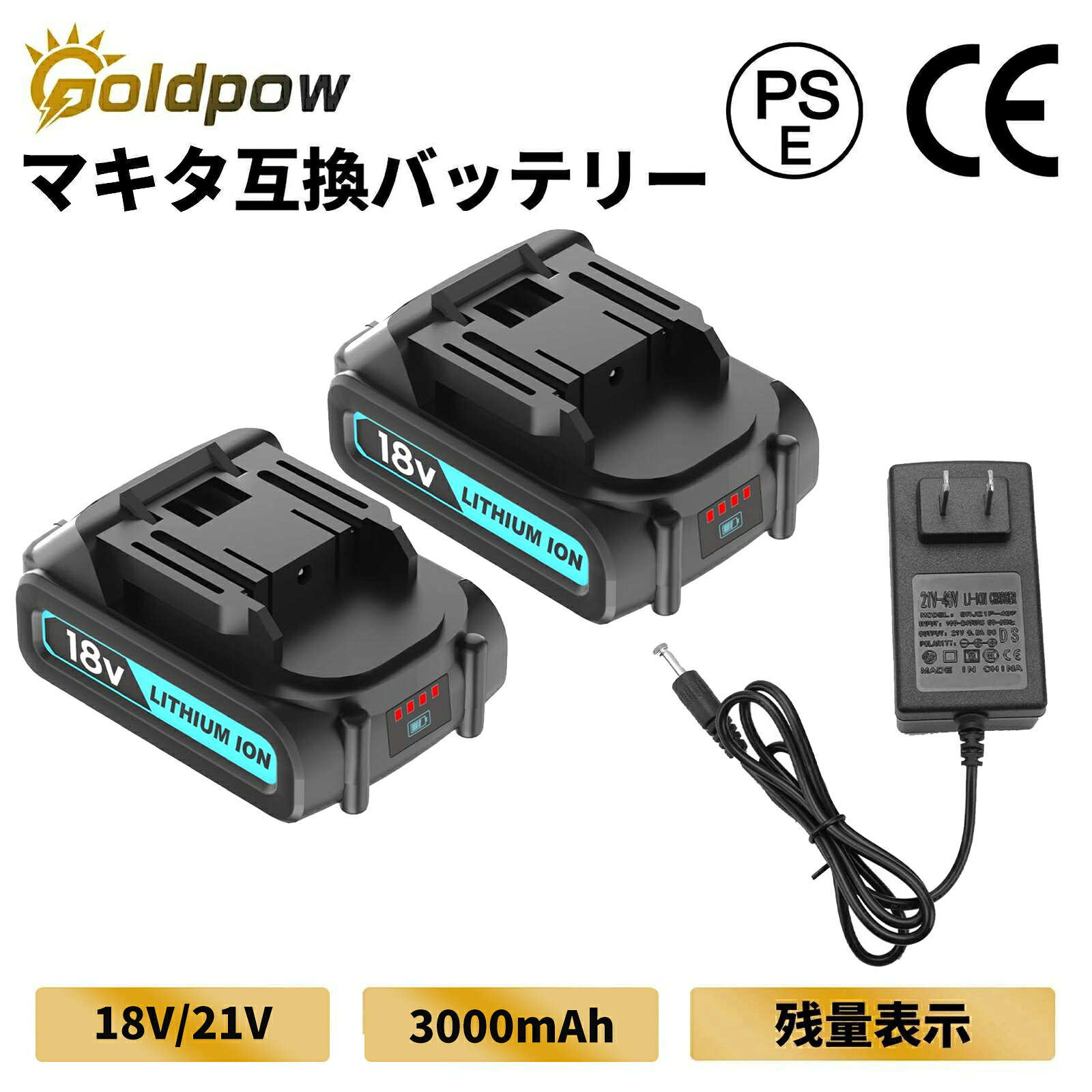 楽天市場】cl282fdfcw バッテリー 2の通販