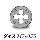 M7 - 0.75 _CX Pi/7mm@sb`0.75/_CX a25mmnhp/ی`_CXyzs/