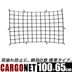 https://thumbnail.image.rakuten.co.jp/@0_mall/kougudirect/cabinet/02574455/02574540/imgrc0098159748.jpg