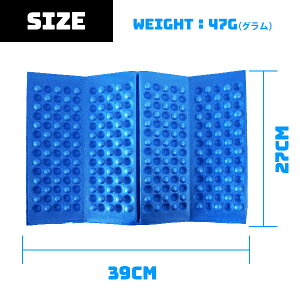 折り畳みクッション.青 .オレンジ.ゴールド/スポーツ観戦、サウナマット、折りたたみマット、防災/防水 クッション マット座布団/体育館、避難所、コンクリート、芝生、/アウトドア キャンプ 簡易/【アウトレット品】代引不可/通販格安セール情報 楽天 通販