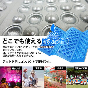 折り畳みクッション.青 .オレンジ.ゴールド/スポーツ観戦、サウナマット、折りたたみマット、防災/防水 クッション マット座布団/体育館、避難所、コンクリート、芝生、/アウトドア キャンプ 簡易/【アウトレット品】代引不可/通販格安セール情報 楽天 通販