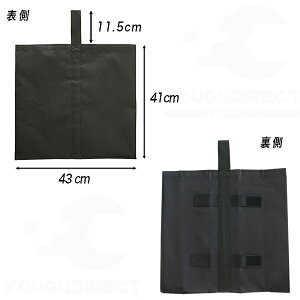 マルチウエイト/テント、タープ、ロープ固定/バンドテープ付 おもり/シェード 日よけシート 遮光ネットの重り/ビーチパラソル、看板、サインボードのウェイト /代引不可/通販格安セール情報 楽天 通販