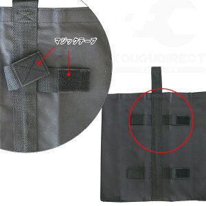 マルチウエイト/テント、タープ、ロープ固定/バンドテープ付 おもり/シェード 日よけシート 遮光ネットの重り/ビーチパラソル、看板、サインボードのウェイト /代引不可/通販格安セール情報 楽天 通販