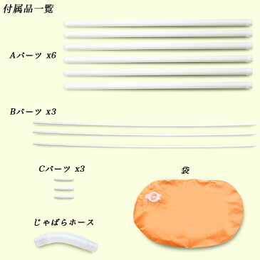 折り畳み浴槽 直径70cm/簡易 浴槽 ドラム缶風呂/特大サイズの直径70cm/折りたたみ式 充気不要 かんたん組み立て/避難 仮設 防災・災害用品/ビニール風呂、アウトドア、キャンプ、サウナ 水風呂、お風呂/ソロキャン/