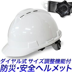 https://thumbnail.image.rakuten.co.jp/@0_mall/kougudirect/cabinet/09854277/09854278/imgrc0101767245.jpg