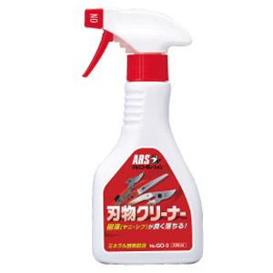 アルス　ARS　刃物クリーナー(320ml)　GO−3