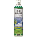 TRUSCO(トラスコ)　靴用除菌消臭スプレー　420ML　TSP-SHS420