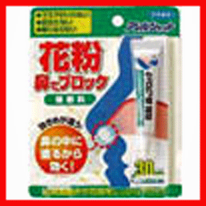 【メール便（ゆうパケット）指定可】フマキラー　花粉鼻でブロック30日分　無香料