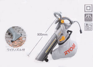 【送料無料】RESV−1010 リョービ（RYOBI)ブロワバキューム（粉砕機能付き）　京セラ京セラに社名、ロゴ変更