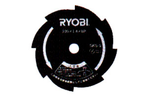 RYOBI・リョービ刈払機用刈払刃　金属8枚刃AK−1800用コード　6730141　京セラ　67300037京セラに社名、ロゴ変更