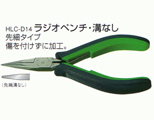 デイリーランキング1位【メール便