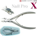 リアルタイムランキング1位【KEIBA/ケイバ】Nail Pro X ネイルプロエックス NP-2010 爪切り(ネイルニッパー)