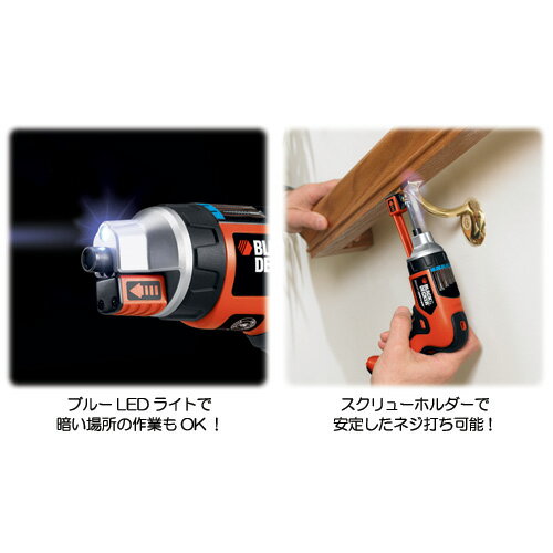 BLACK & DECKER　3.6V コンパクトパワーアシスト　AS36LN　ブラックアンドデッカー