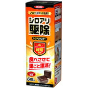 楽天市場 リアルタイムランキング1位 イカリ消毒 シロアリ防除剤シロアリハンター 6個入りあす楽対応 町の工具屋さんkougumanコウグマン みんなのレビュー 口コミ 楽天市場 リアルタイムランキング1位 イカリ消毒 シロアリ防除剤シロアリハンター 6個入りあす楽対応 町の工具屋さんkougumanコウグマン みんなのレビュー 口コミ