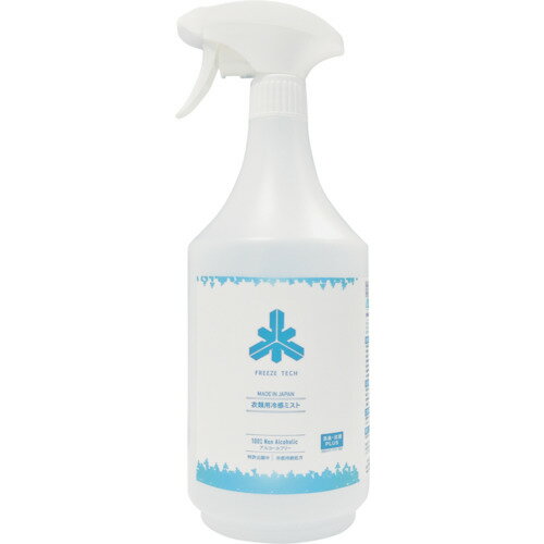 ٥륿FT䴶ߥȡ̡1LFT-6525002ե꡼ƥå FREEZE TECH䴶ߥ 1000ml 륳ե꡼