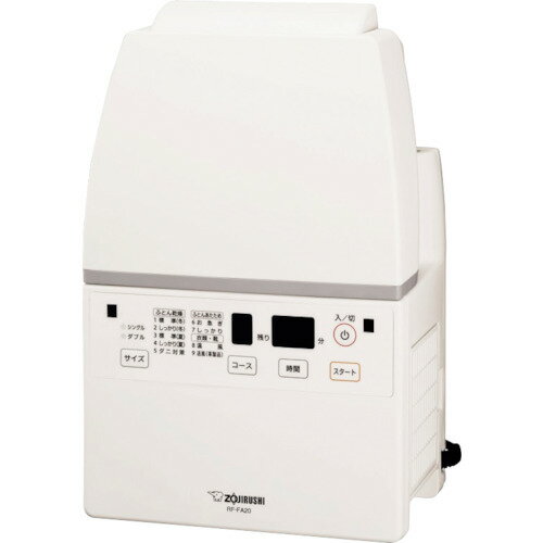 ZOJIRUSHI ふとん乾燥機 RF-FA20-WA 象印