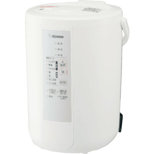 ZOJIRUSHI　スチーム式加湿器　EE-RS50-WA EERS50　象印