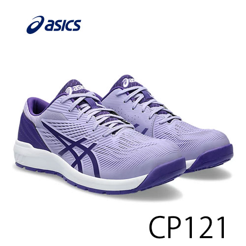 アシックス(ASICS) 安全靴 ウインジョブ ...の商品画像