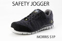 SAFETY JOGGER MORRIS S1P Z[teBV[Y mTbNX Z[teB[WK[@SC@2023new