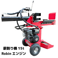 https://thumbnail.image.rakuten.co.jp/@0_mall/kougumart/cabinet/newitemimg/06753286/15t_3.jpg